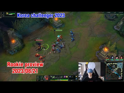 Rookie proview 2023/08/21 akali neeko mid Korea challenger | TES Rookie第一视角