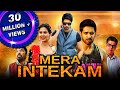 Mera Intekam Aatadukundam Raa 2019 New Released Full Hindi Dubbed Movie Sushanth Sonam Bajwa
