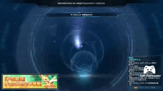 甘納豆 のライブ ストリーム