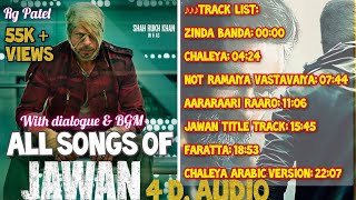 Download lagu Jawan song: Audio jukebox | Jawan new songs | Jawan movie all songs mp3 Download lagu Jawan song: Audio jukebox | Jawan new songs | Jawan movie all songs mp3