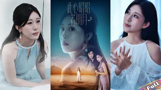 With 1 year left to live,he faked amnesia to force divorce!Truth revealed,he begged,but she vanished