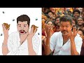 Thalapathy Kacheri Video Song Thalapathy Vijay H Vinoth Anirudh Pooja Hegde Drawing Meme