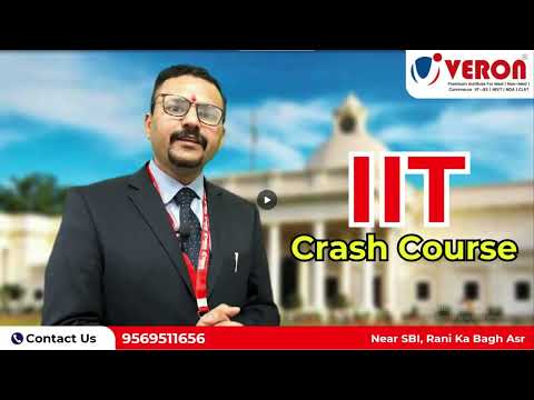 Veron Institute Amritsar Video 2