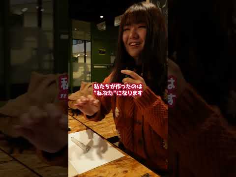 活躍する甲南大学生「金田さん」