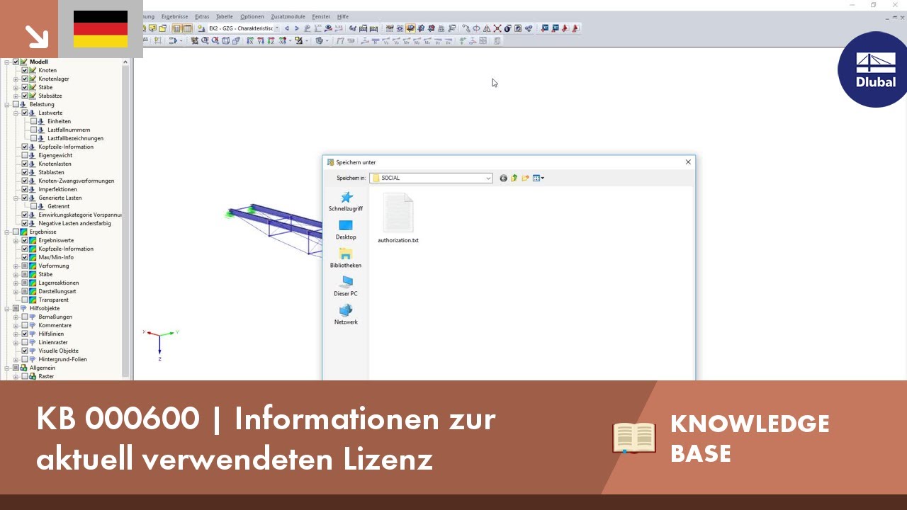 KB 000600 | Informationen zur aktuell verwendeten Lizenz