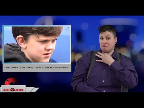 Your comments: 10-year old runs to school as punishment (ASL - 3.8.18)