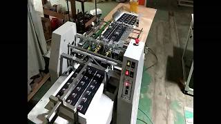 S460X Auto Paper Feeder Machine