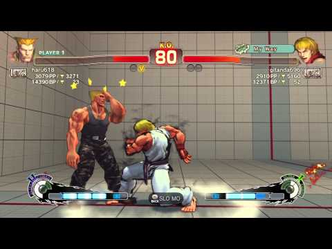 Interesting Ken Corner Gimmick by Gitanda