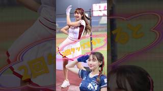 【毎日更新】#ピタ止めチャレンジ #台湾チア #チアガール #shorts #これがこう #林襄 #リンシャン
