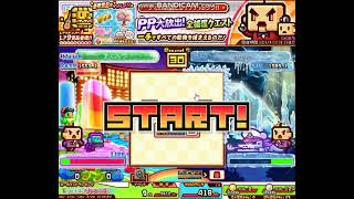 我、関せずは自信がないだけ。。