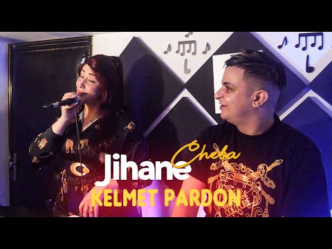 Cheba Jihane - Kelmet Pardon زيدها في روحك - Avec Tipo Bel Abbes - New Rai 2022