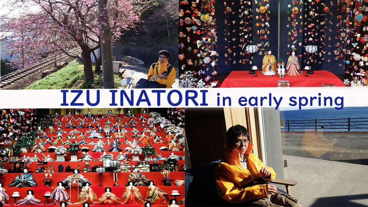 早春の伊豆いなとり〈4K〉