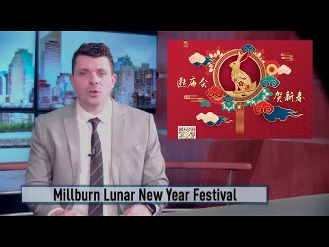 NJ Millburn’s Lunar Year Festival