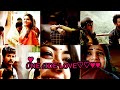 Crazy Love WhatsApp Status Tamil Oneside Love Mix StatusFeeling WhatsApp Status Love Bgm RJ