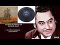 VERY RARE PUCHA JO PYAR KYA HAI KISHORE RANU INTERNATIONAL CROOK 1974 SHANKAR JAIKISHEN