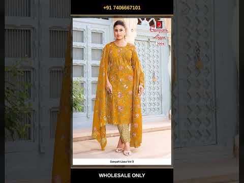 Ganpati Lizza Vol 3 – product video thumbnail