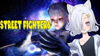 【スト６】配信休みログ 8/7