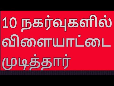 Alexander Alekhine vs Vladimir Nenarokov  mascow(1907)