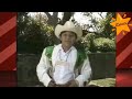 Un Complejo - 🧡Los Player's de Tuzantla💥 - (Vídeo Recuerdo 1999)