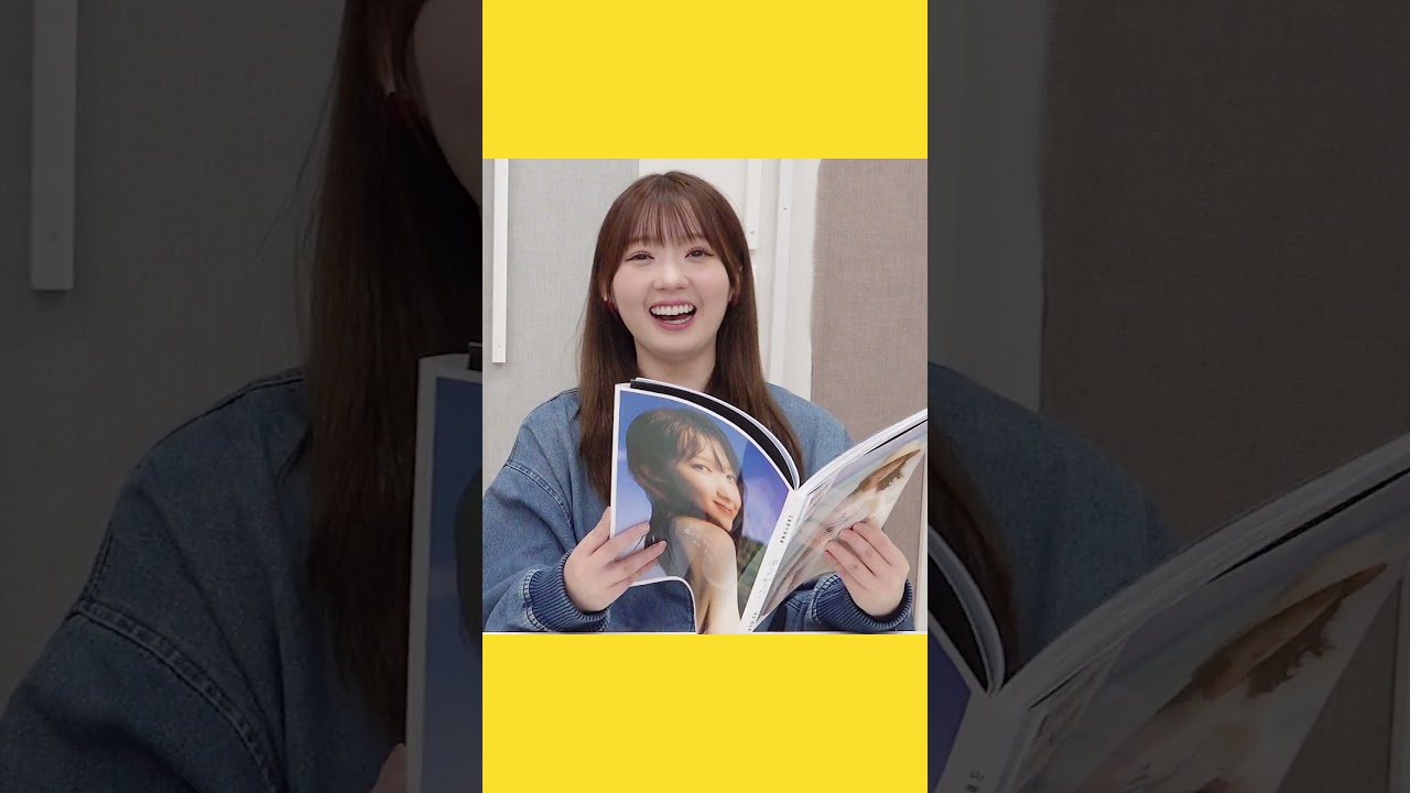 山岸理子写真集『君しか知らない』鑑賞会 with 谷本安美 公開中！