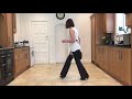 I Close My Eyes Line Dance Tutorial Video