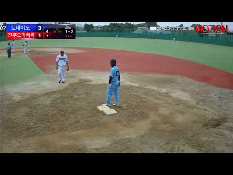 전주으라차차 vs 토네이도 경기 영상 | 7/19 (솔내야구장)