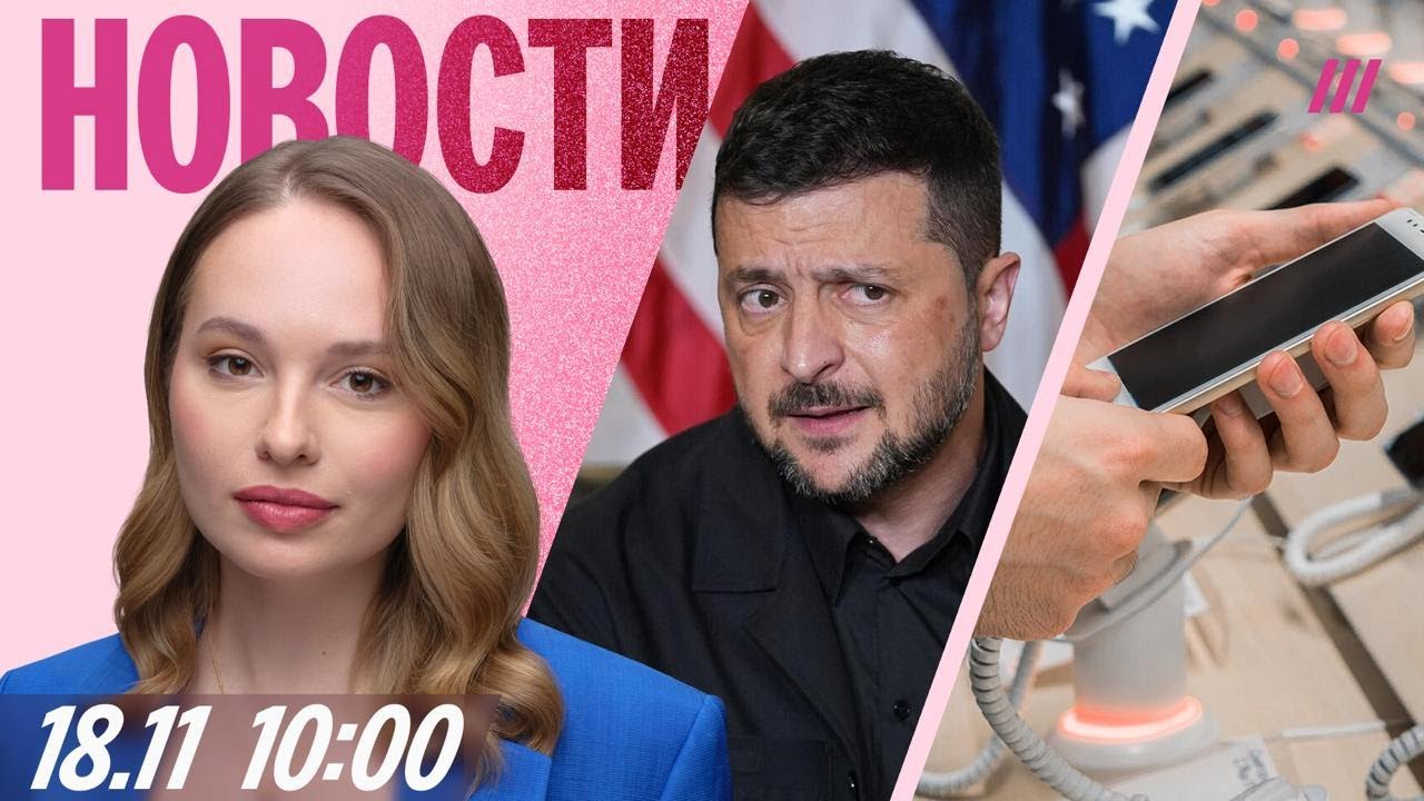 ТЦ сгорел от атаки дронов под Белгородом. Семью взяли в заложники. Налог на т?