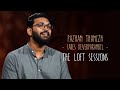 Pazham Thamizh Pattu Fares Deverparambil The Loft Sessions Wonderwallmedia