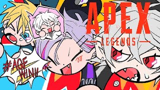 【 APEX 】 無敵城シルヴァーグローリー 【 ABCDEFGHIJKLMNO , 不破湊 】コーチ:がっきー3