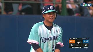 [分享] 張偉聖的守備