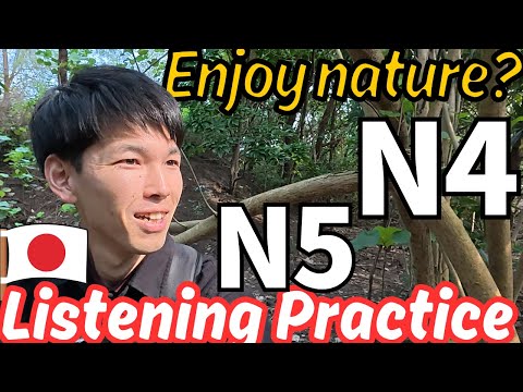 N5 N4 Japanese listening practice: Let's explore the woods! #127