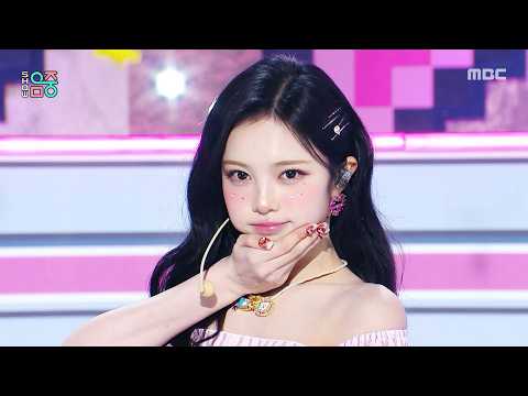Hearts2Hearts - RUDE! | Show! MusicCore | aired on MBC260228 #Hearts2Hearts