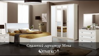 Пуф "Мона" (венге/кож. зам. глянец крокодил )