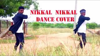 Nikkal Nikkal - Lite footers |  Dance cover | Kaala | Santhosh Narayanan