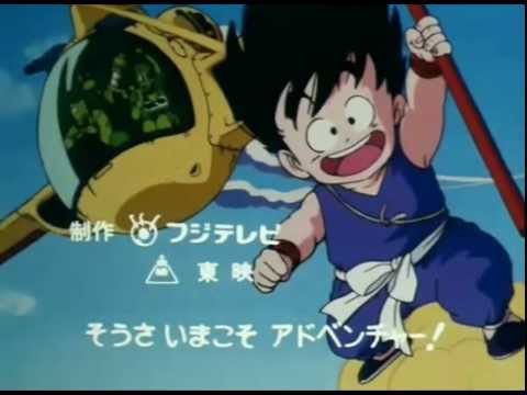 Abertura Dragon Ball (Vamos conquistar as Esferas do Dragão)