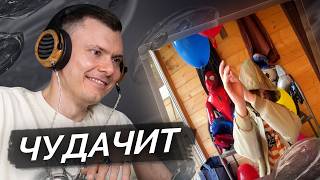 trial, медиа рецензия