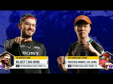 SF6 BIG BIRD VS OIL KING CAPCOM CUP 11 2025