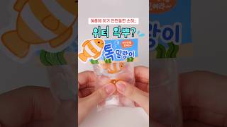 유튜브 썸네일