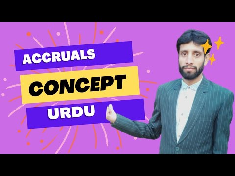 Accrual Concept In Urdu/ Accrual Concept in Accounting.