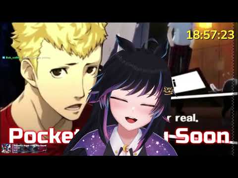 Persona 5 first playthrough pt.17