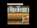 Mizoguchi Combo Inifnite Example From Fighters History Kiki Ippatsu