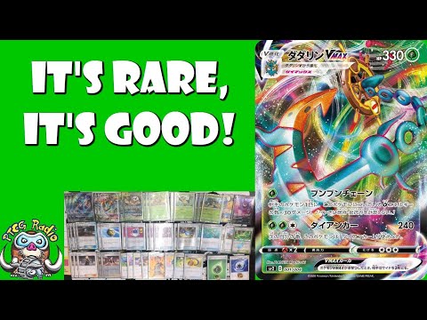 Dhelmise VMAX is NOT Cheap But it IS Proving to be Good!(Winning Pokémon Sword & Shield Deck)