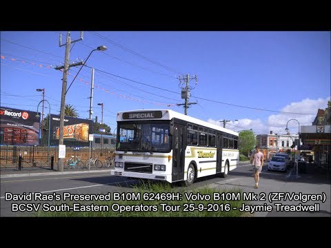 [Preserved] 62469H: Volvo B10M Mk 2 (ZF/Volgren)
