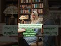 Call Whatsapp 9048133522 Muslimnikah Muslimmarriage Malappuram Love