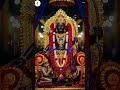 Jai Shree Ram ️ ️
