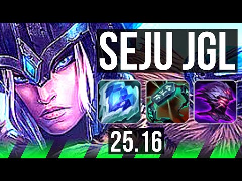 SEJUANI vs NOCTURNE (JGL) | Legendary | KR Diamond | 25.16