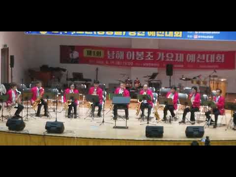 안개-JOSE 전주 온새미로색소폰앙상블