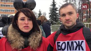 Обманутые дольщики объединяют усилия