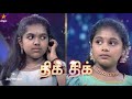 Super Singer Junior 10 26th 27th April 2025 Promo 6