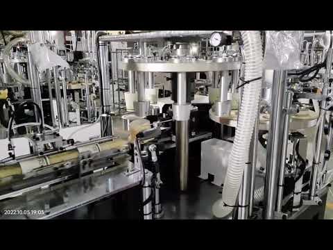 Disposable Container Making Machine